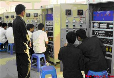 物業(yè)站培訓